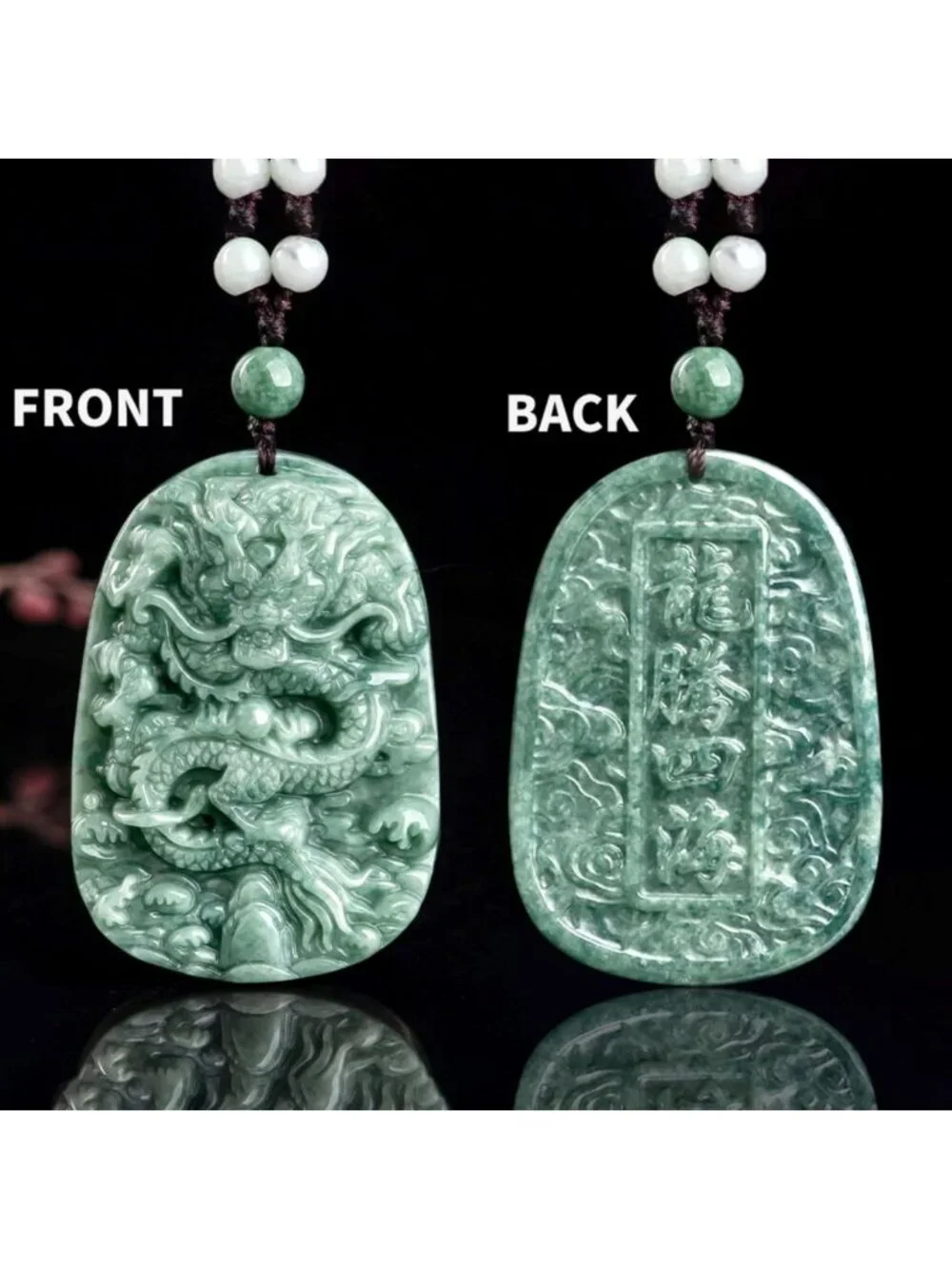 Natural Jade Dragon Pendant Necklace - Grade A Untreated Burmese Jadeite